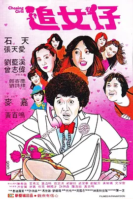 亚洲精品第一区二区在线