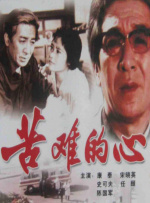 亚洲精品第一区二区在线