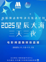 亚洲精品第一区二区在线