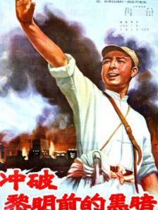 视频91在线