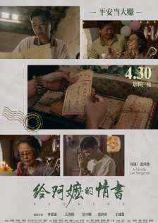 视频91在线