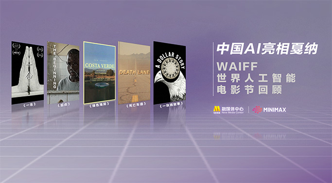 亚洲精品第一区二区在线